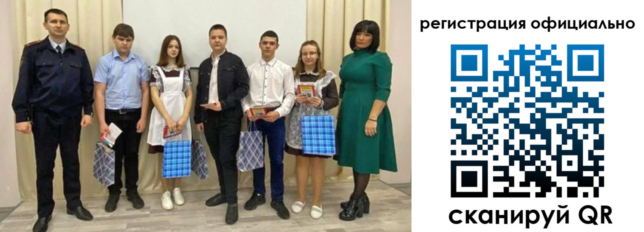 прописка гарантия в Волхове